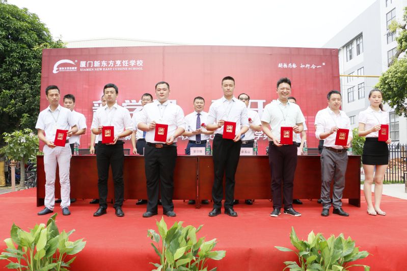 �����¶���2016���＾������ѧ����