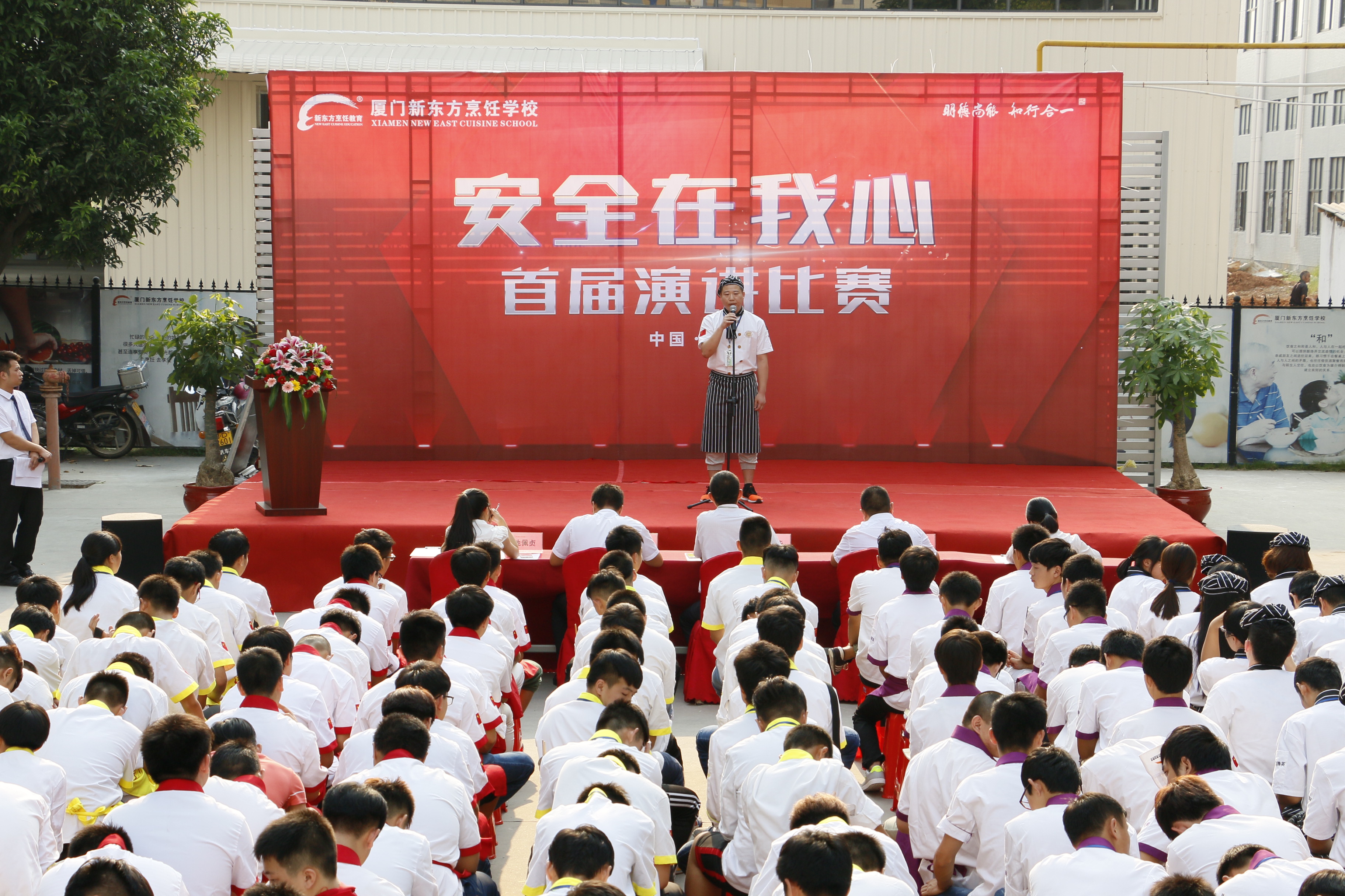 ����ȫ�����ġ��׽��ݽ�����