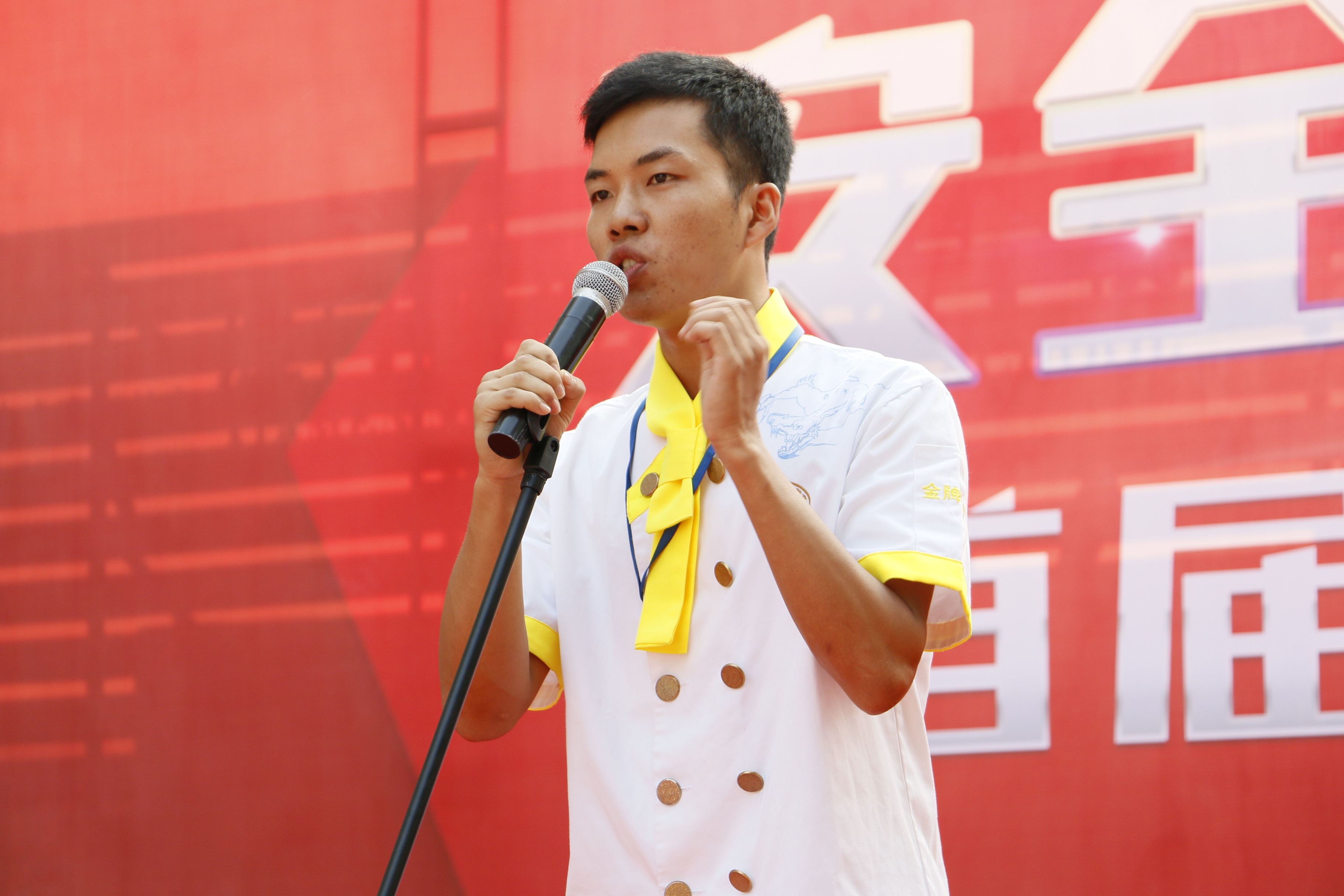 ����ȫ�����ġ��׽��ݽ�����