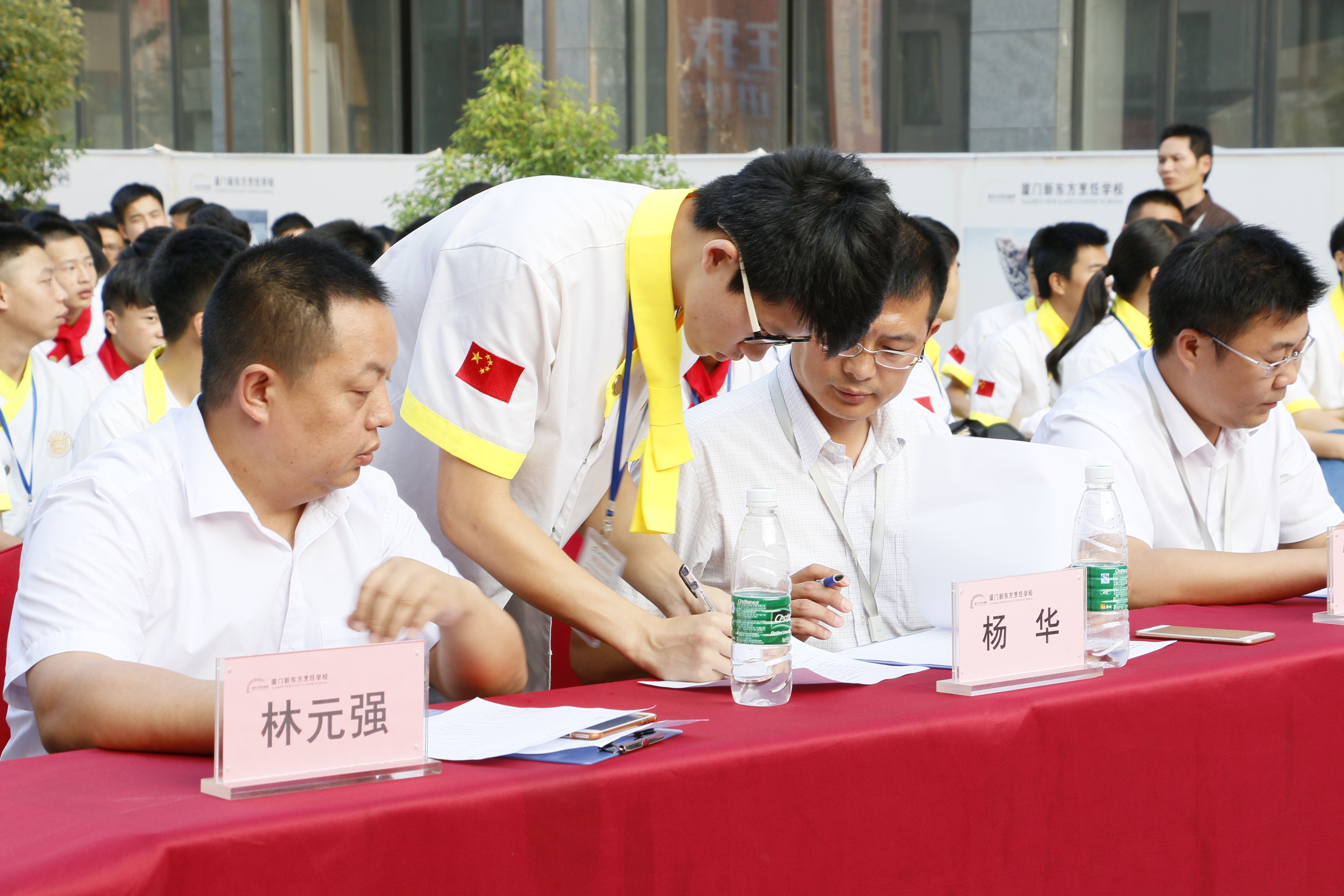 ����ȫ�����ġ��׽��ݽ�����