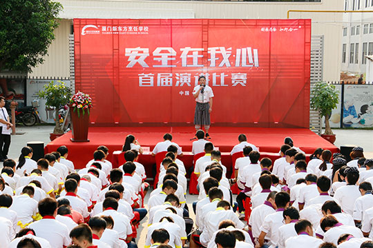 ����ȫ�����ġ��׽��ݽ�����