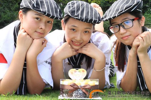 �����¶������ѧУ