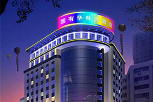 ����ƸѶϢ�����Ż��־�ʢ�Ƶ���Ƹ����