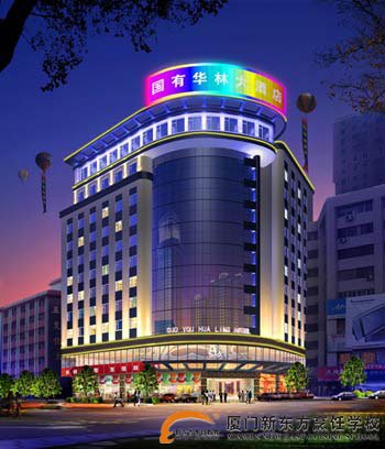 �����¶������ѧУ