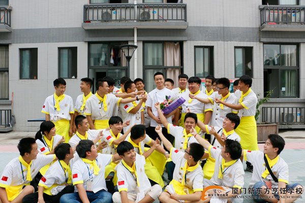 �����¶������ѧУ