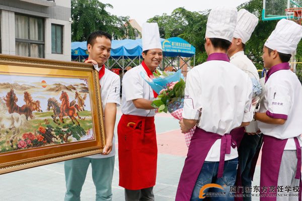 �����¶������ѧУ