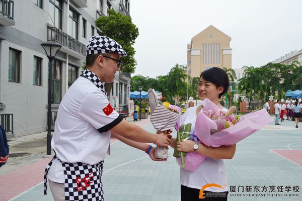 �����¶������ѧУ