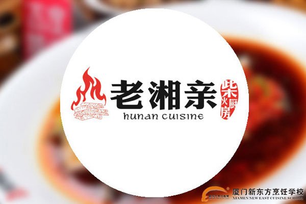 �����¶������ѧУ