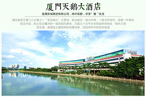 ����ƸѶϢ����������Ƶ���Ƹ�ձ�����ʦ