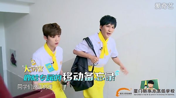 �����¶������ѧУ