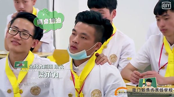 �����¶������ѧУ