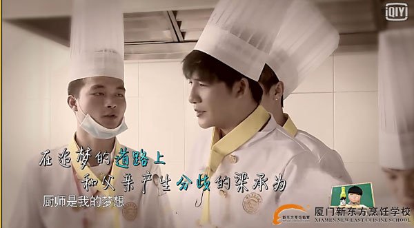 �����¶������ѧУ