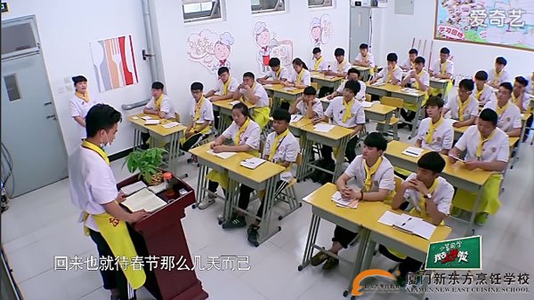 �����¶������ѧУ