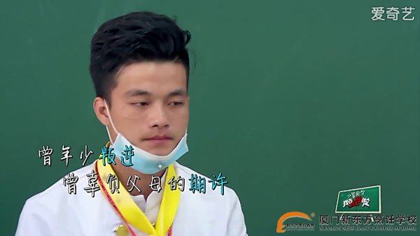 �����¶������ѧУ