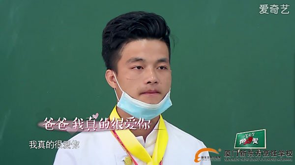 �����¶������ѧУ