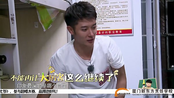 �����¶������ѧУ