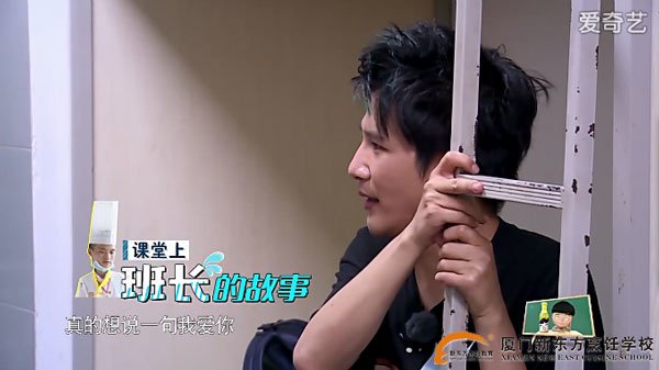 �����¶������ѧУ