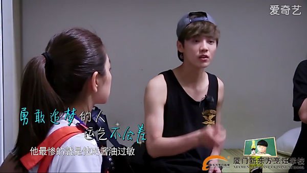 �����¶������ѧУ