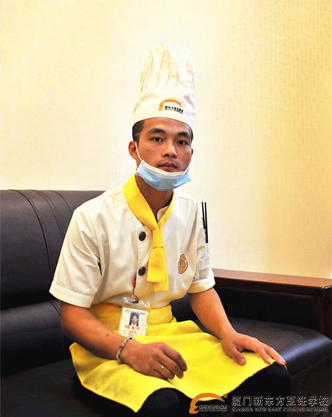 �����¶������ѧУ