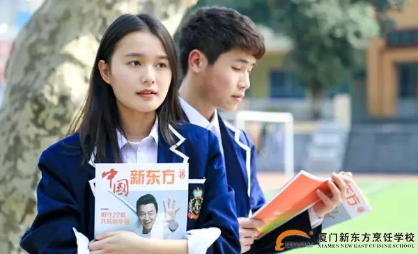 �����¶������ѧУ