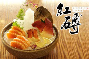 ����ƸѶϢ��Ȫ��˼Ե�����������޹�˾