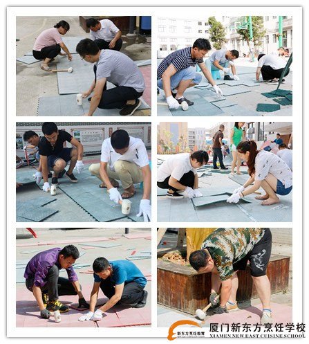 �����¶������ѧУ