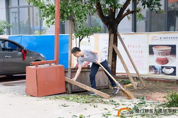 �����¶������ѧУ