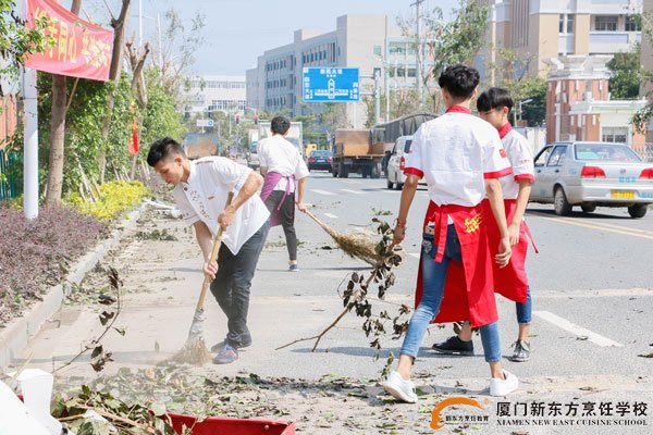 �����¶������ѧУ