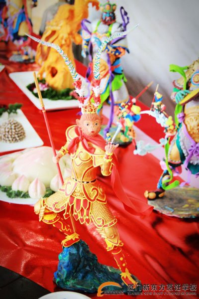 �����¶������ѧУ