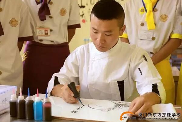 �����¶������ѧУ