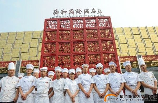 �����¶������ѧУ