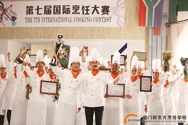 �����¶������ѧУ