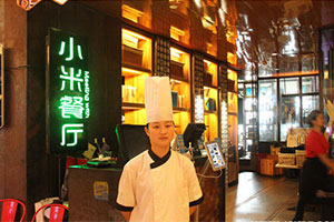 ����ƽ���������������