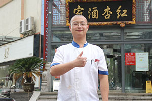 �¶��������ҵѧ���޹���