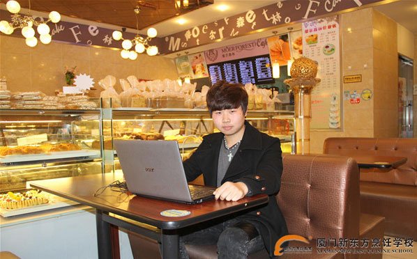 �����¶������ѧУ