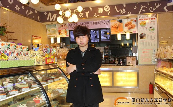 �����¶������ѧУ