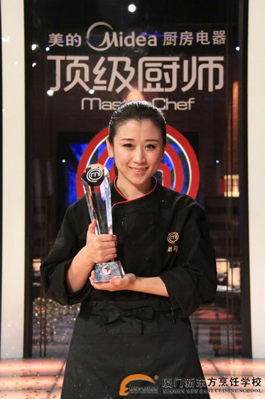 �����¶������ѧУ