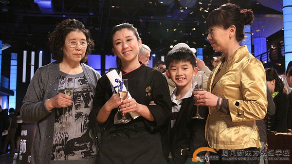 �����¶������ѧУ