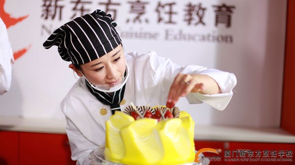 �����¶������ѧУ