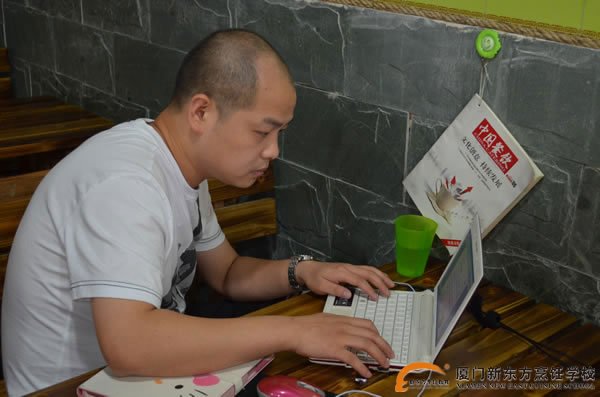 �����¶������ѧУ