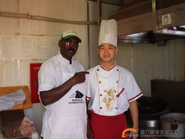 �����¶������ѧУ