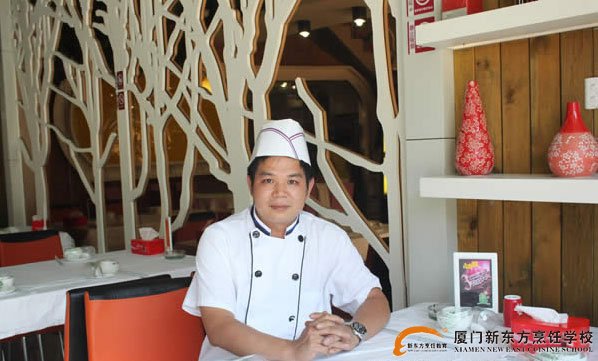 �����¶������ѧУ