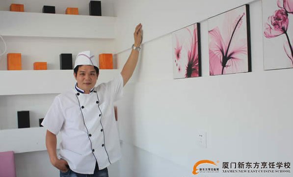 �����¶������ѧУ