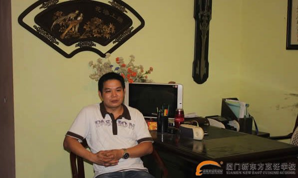 �����¶������ѧУ