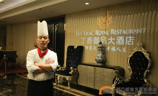 �����¶������ѧУ