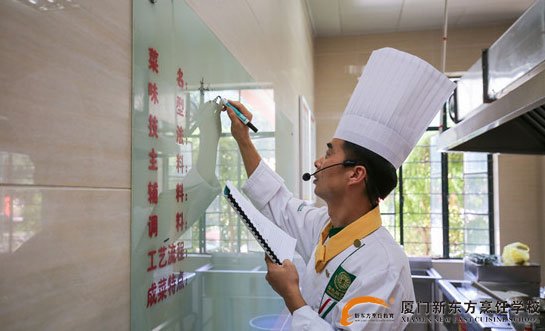 �����¶������ѧУ