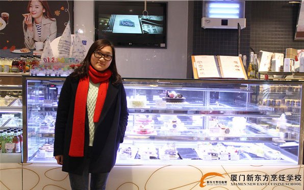 �����¶������ѧУ