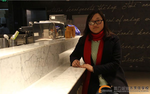 �����¶������ѧУ