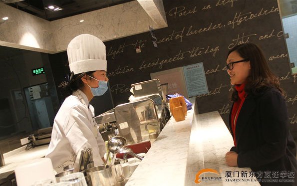 �����¶������ѧУ