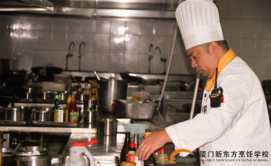 �����¶������ѧУ